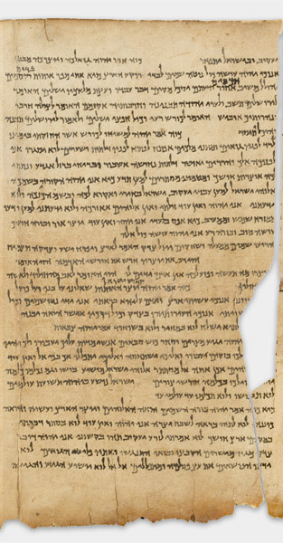 The Great Isaiah Scroll (1QIsa a) (Scan 1) showing Isaiah 45:21 from Mid- to Late 2nd Century BC found in Qumran, Cave 1, currently housed at Shrine of the Book, Israel Museum, Jerusalem
